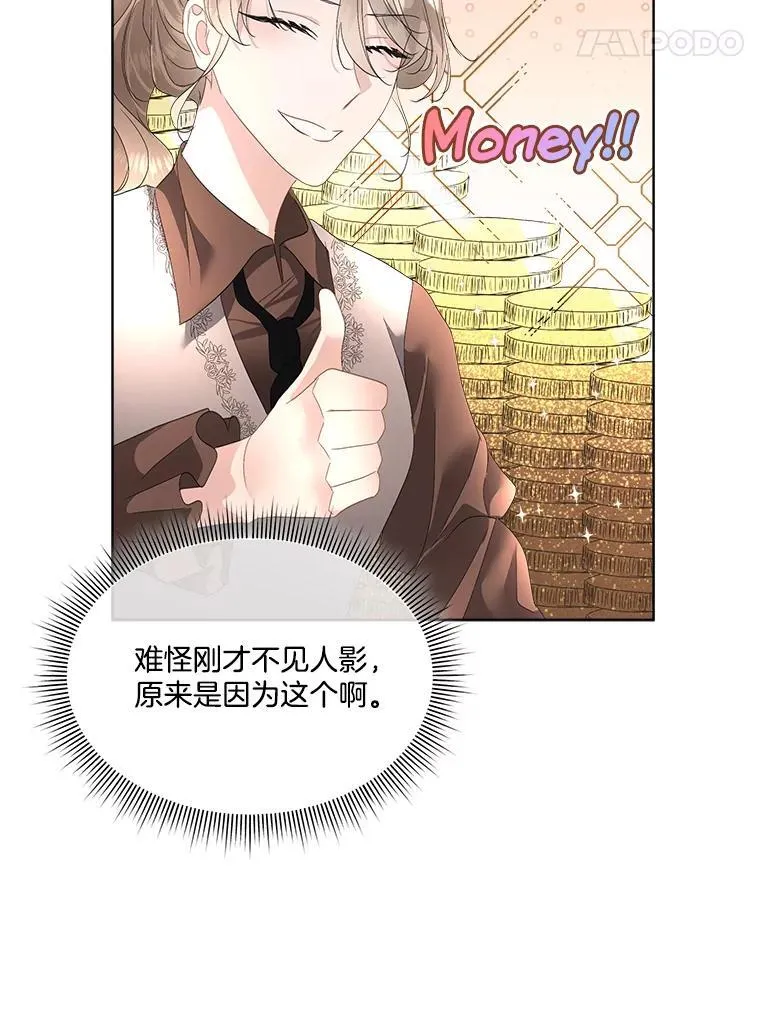 35.与家人团聚37