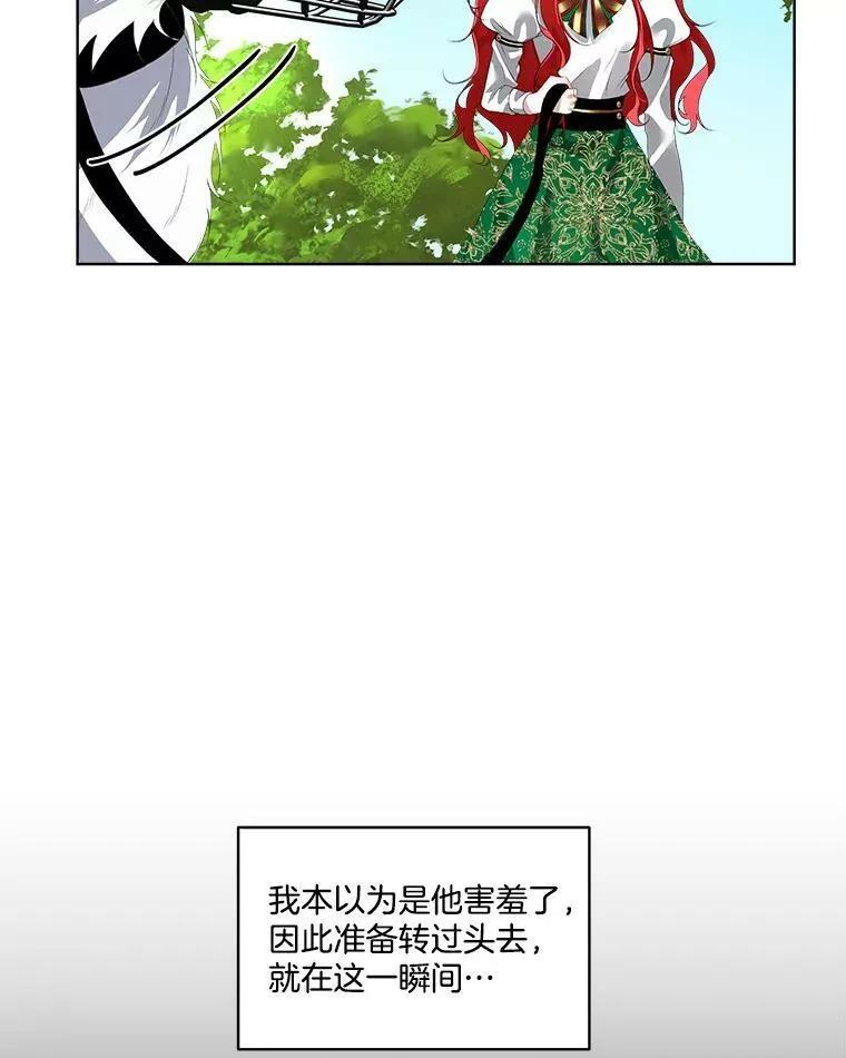 6.乌鸦14