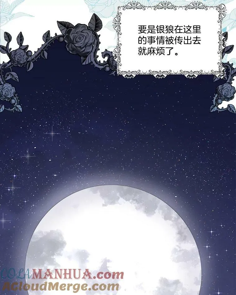 3.训练45
