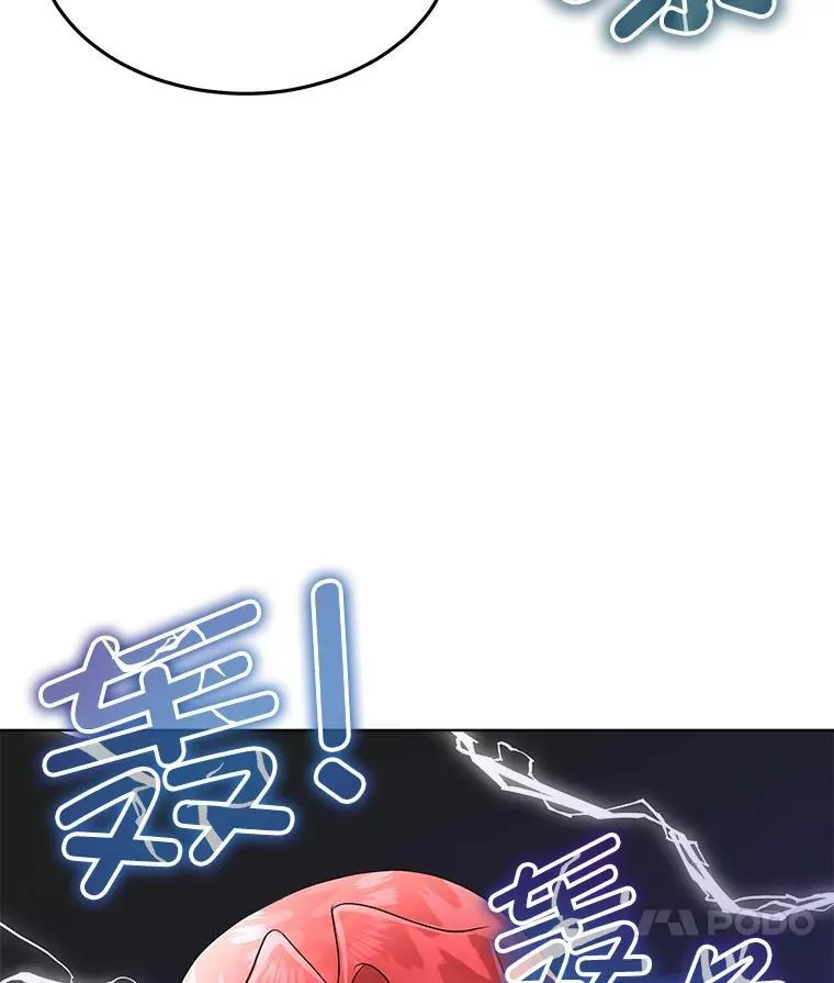 46.森林迷路63