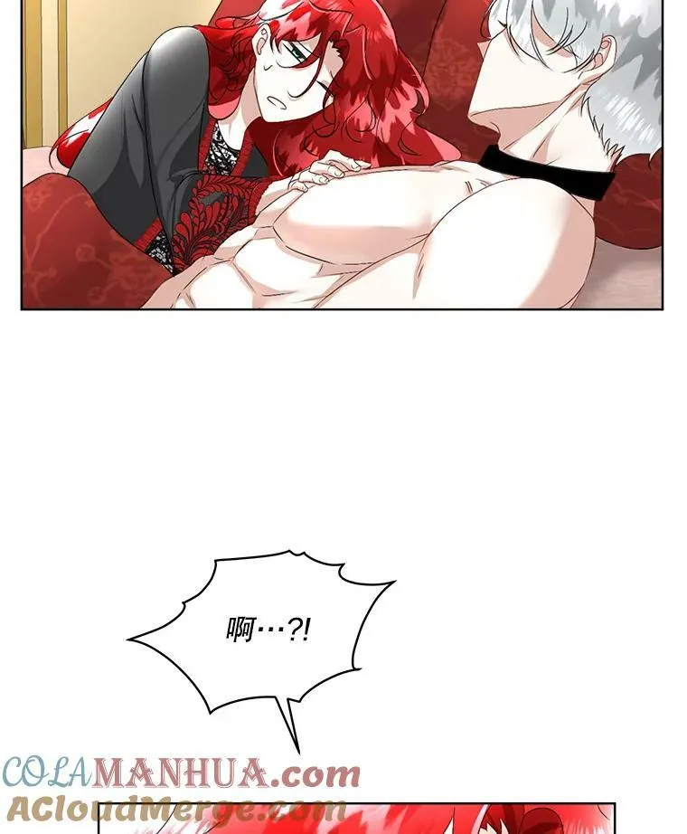 23.恢复人形32