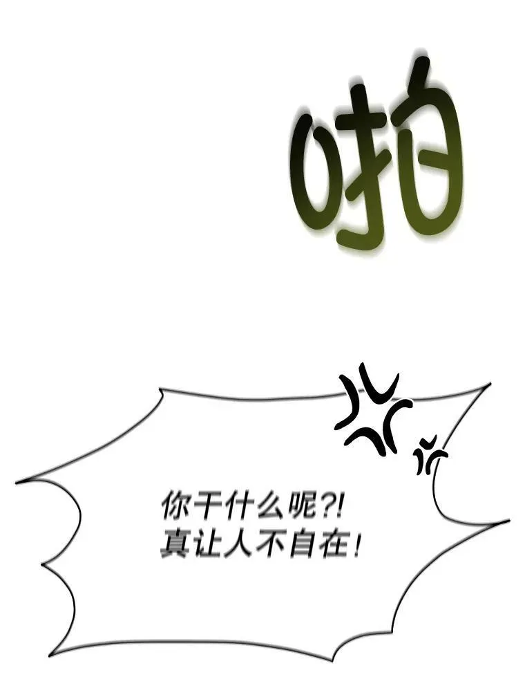 25.利尔莉娜42