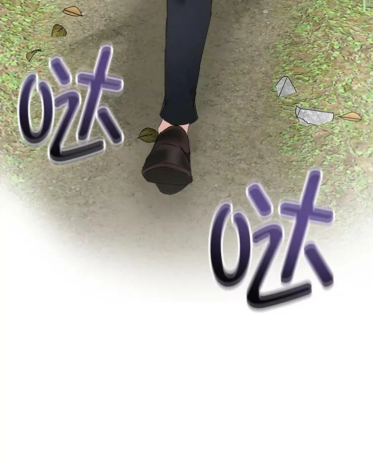 21.和解101