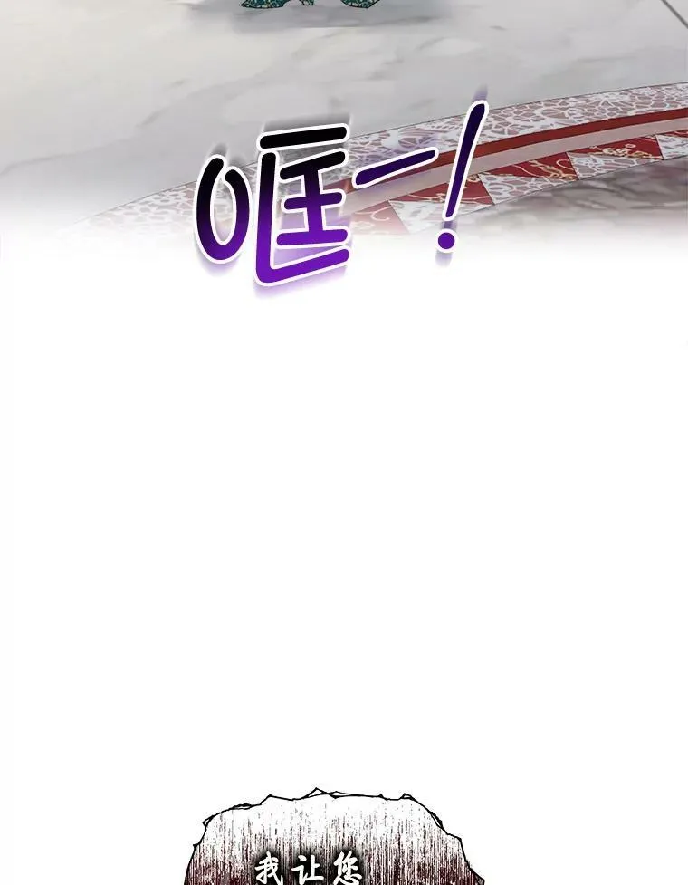 16.强制改正2