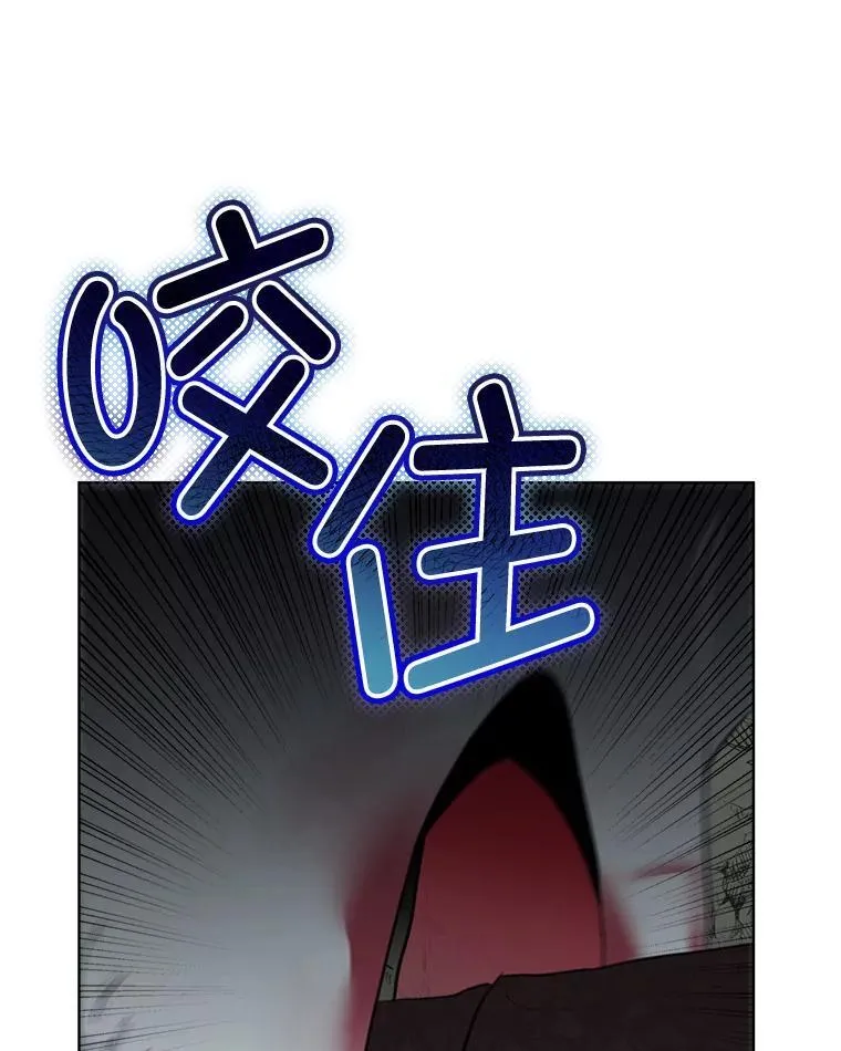 47.生死攸关103