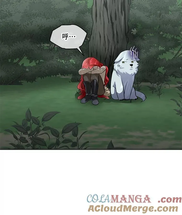 46.森林迷路68