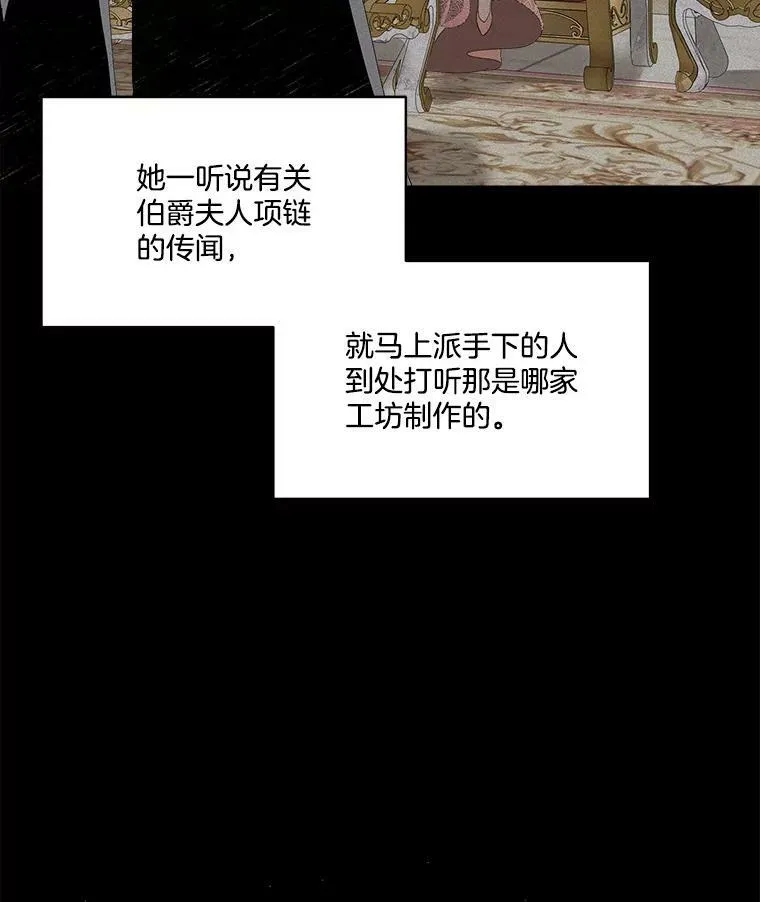 8.雅希拉工坊70