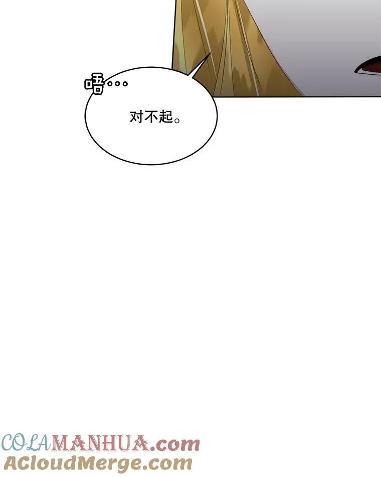 26.是药也是毒21