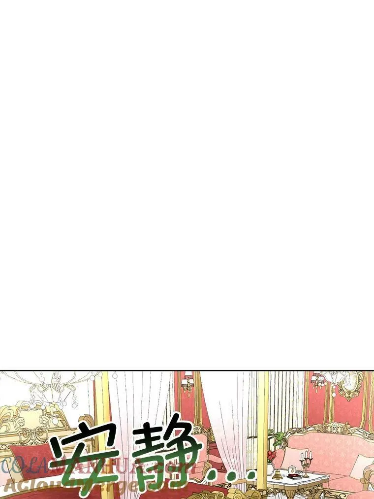 21.和解16