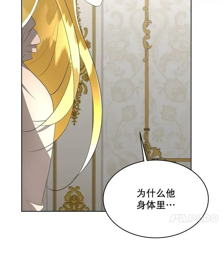 25.利尔莉娜134