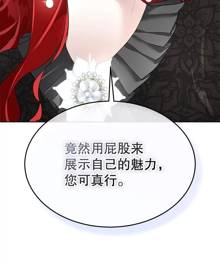45.两个人的时光94