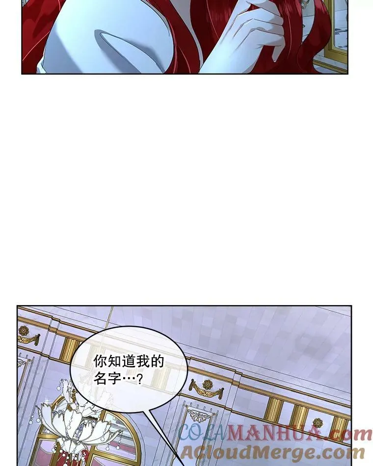 9.刺杀108