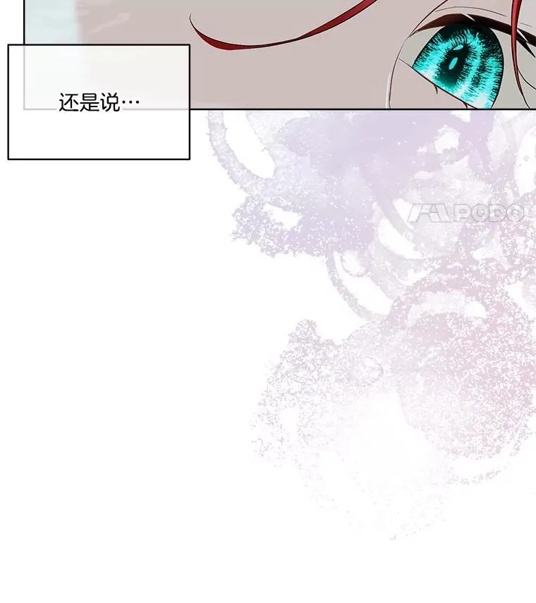 46.森林迷路91