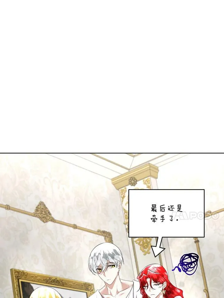 25.利尔莉娜117