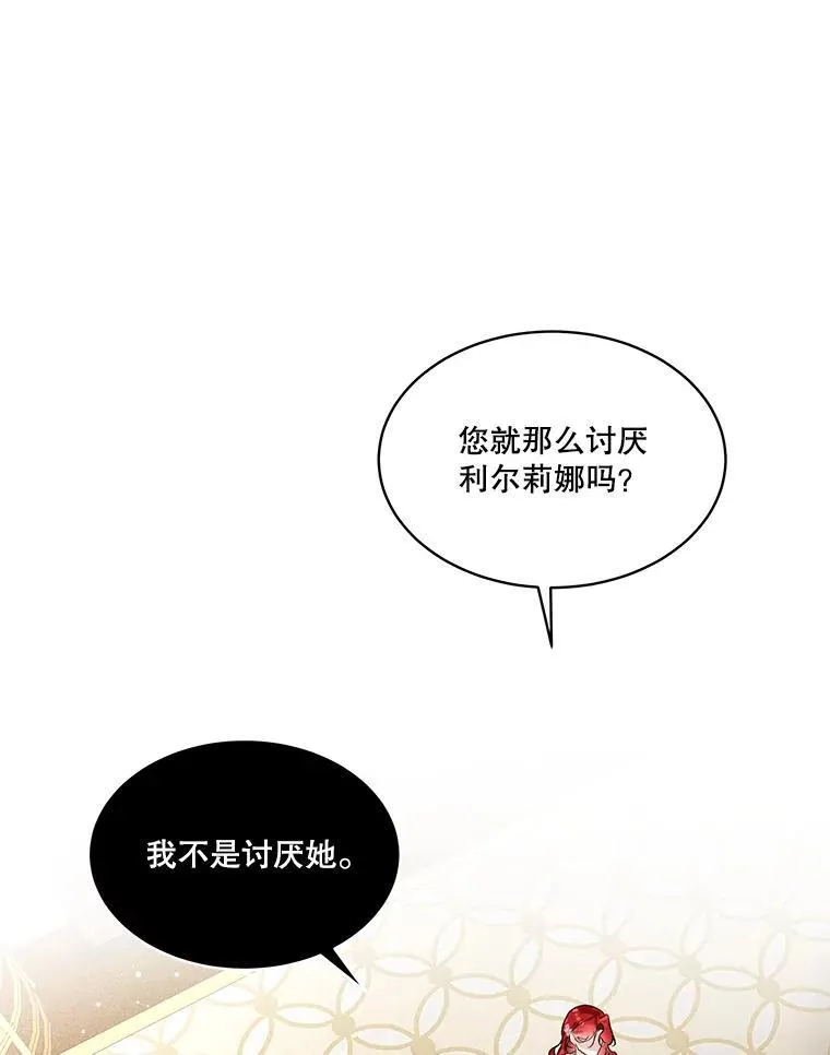 41.亲近111