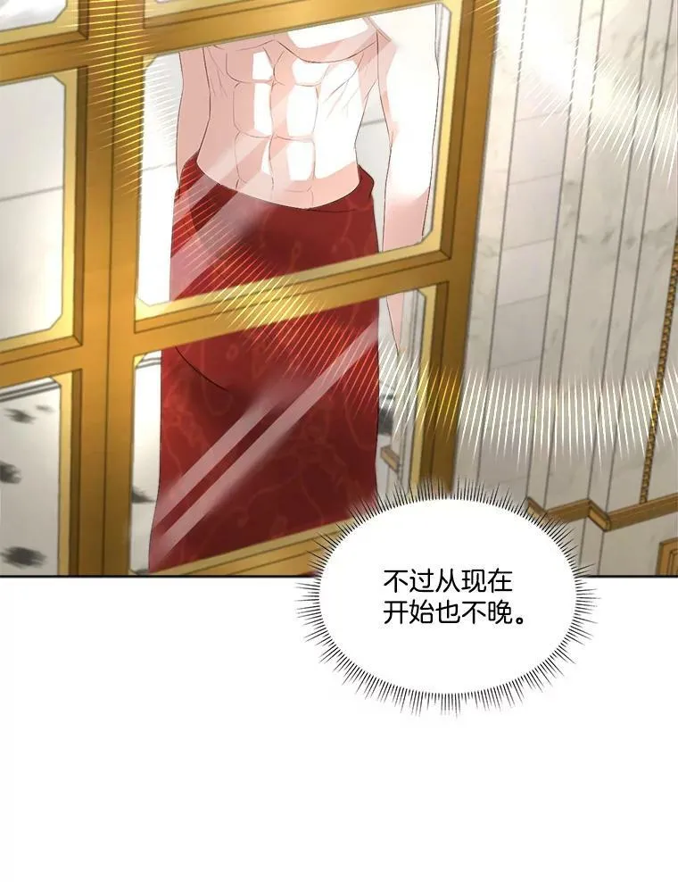 24.梳理情况41