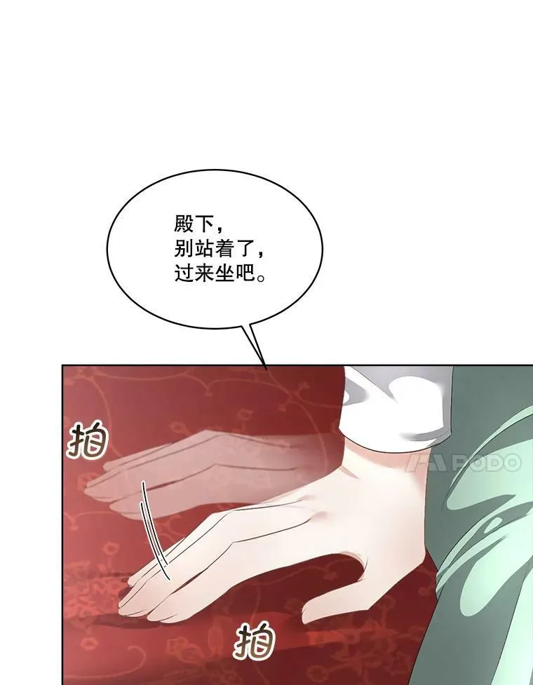 24.梳理情况77