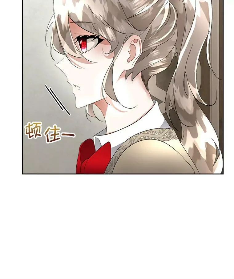 18.内心挣扎15