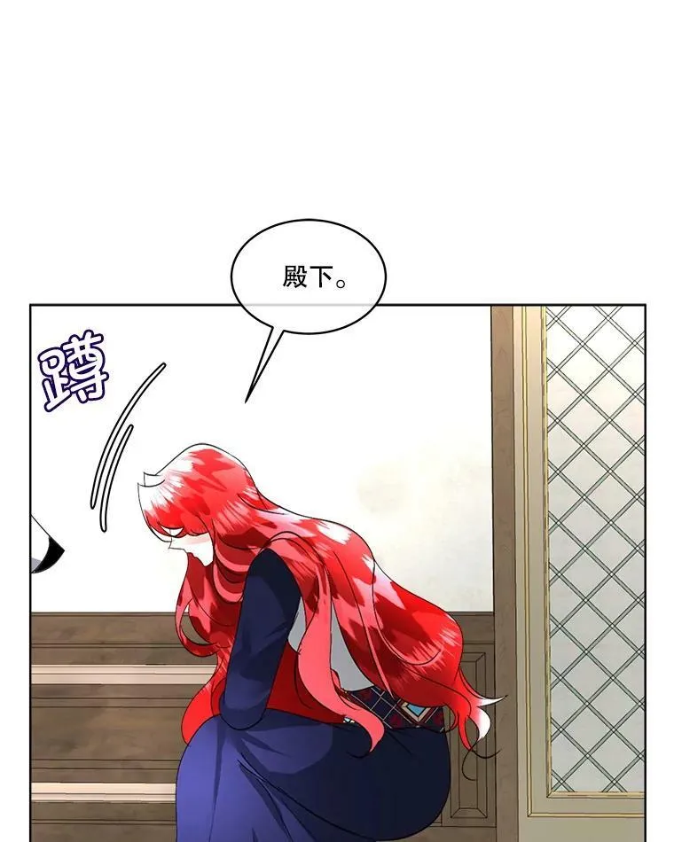 18.内心挣扎39