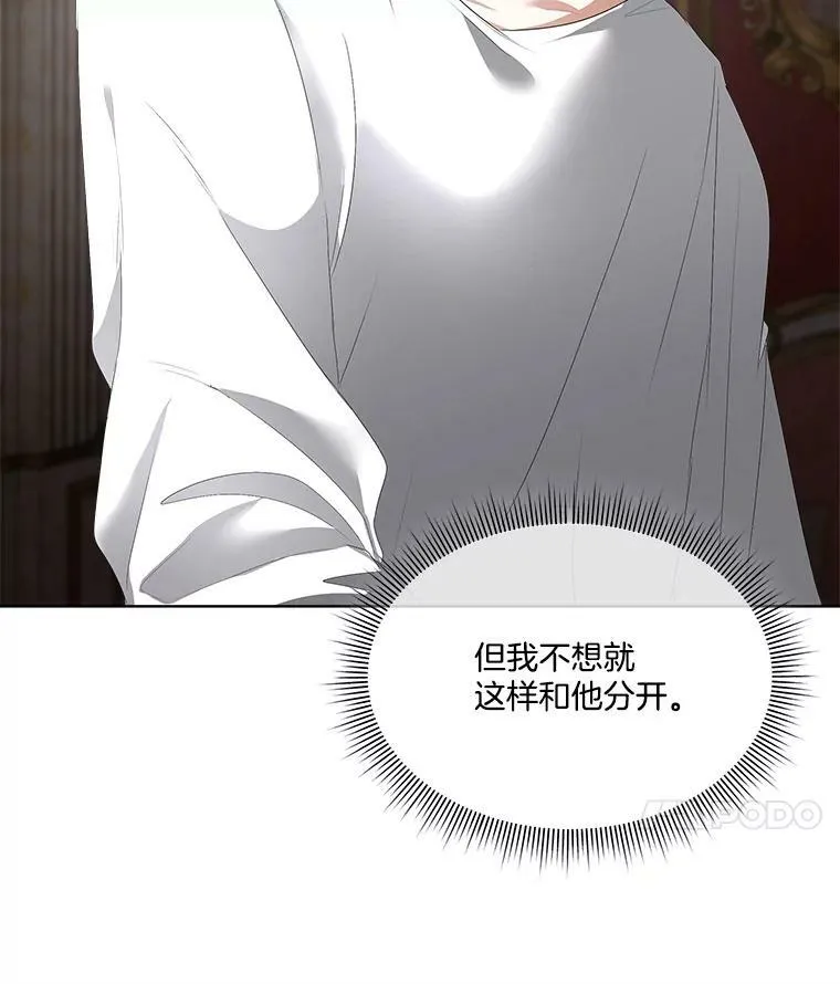 27.应对之策17