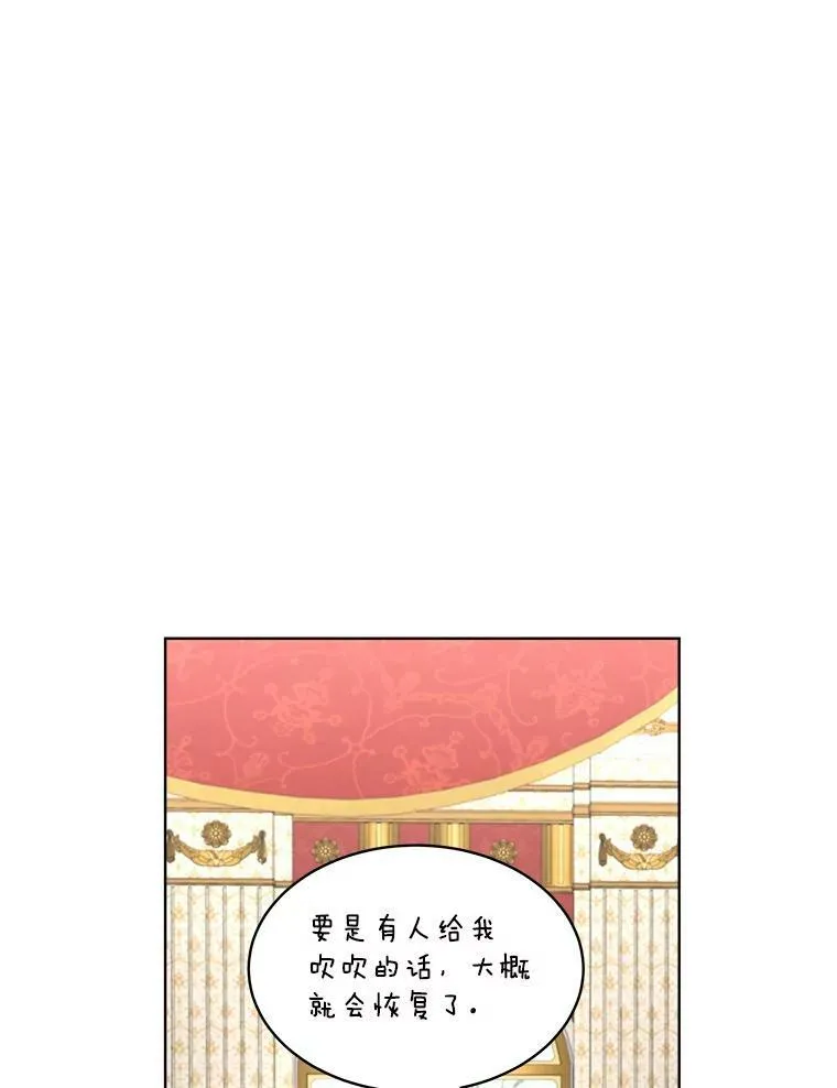 27.应对之策46