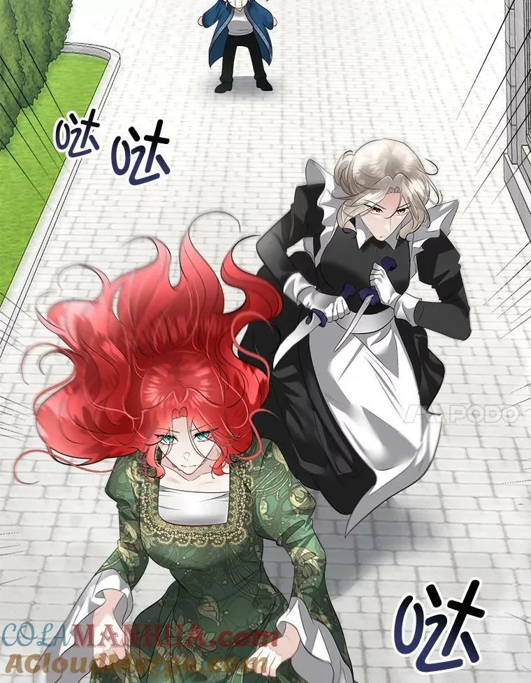 30.魔物再现60