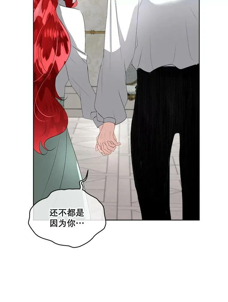 25.利尔莉娜125