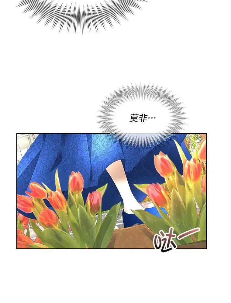 4.夏夏逃脱52