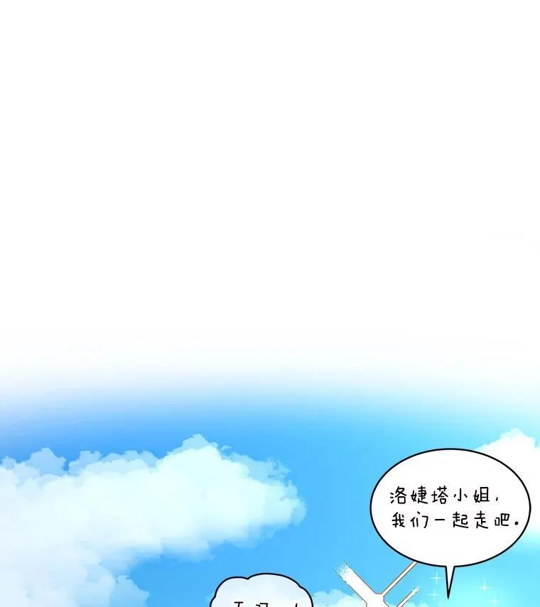 41.亲近26