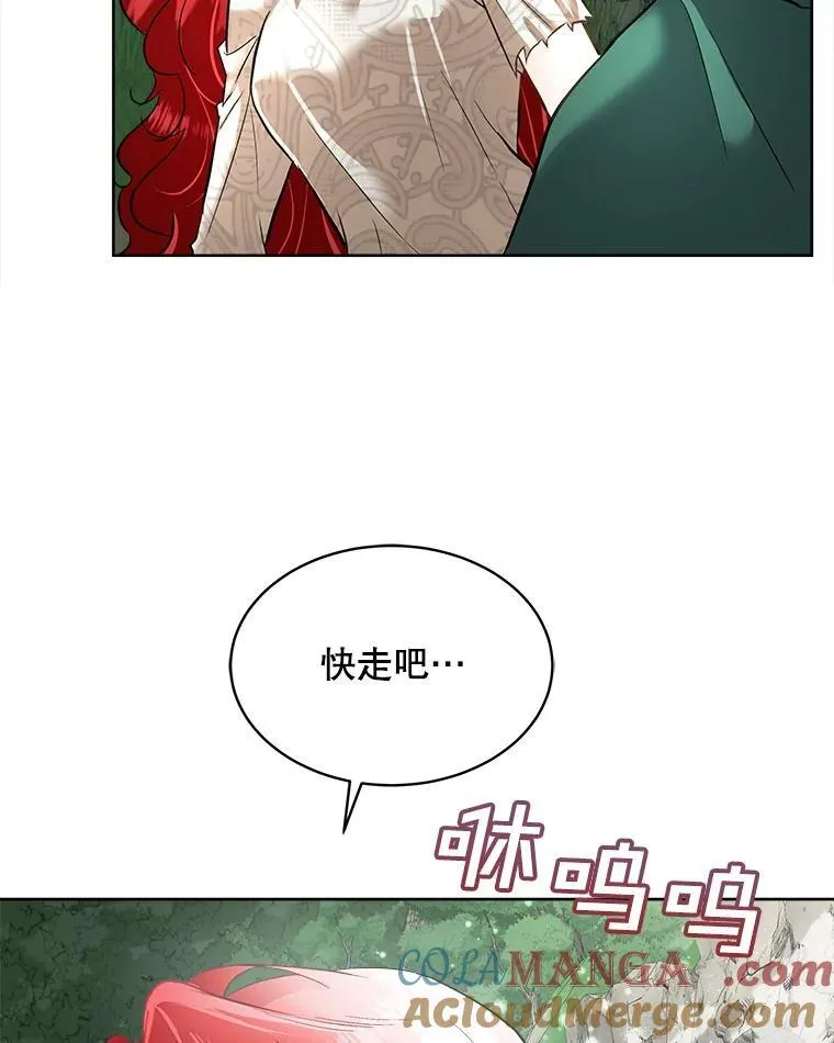 51.获救39