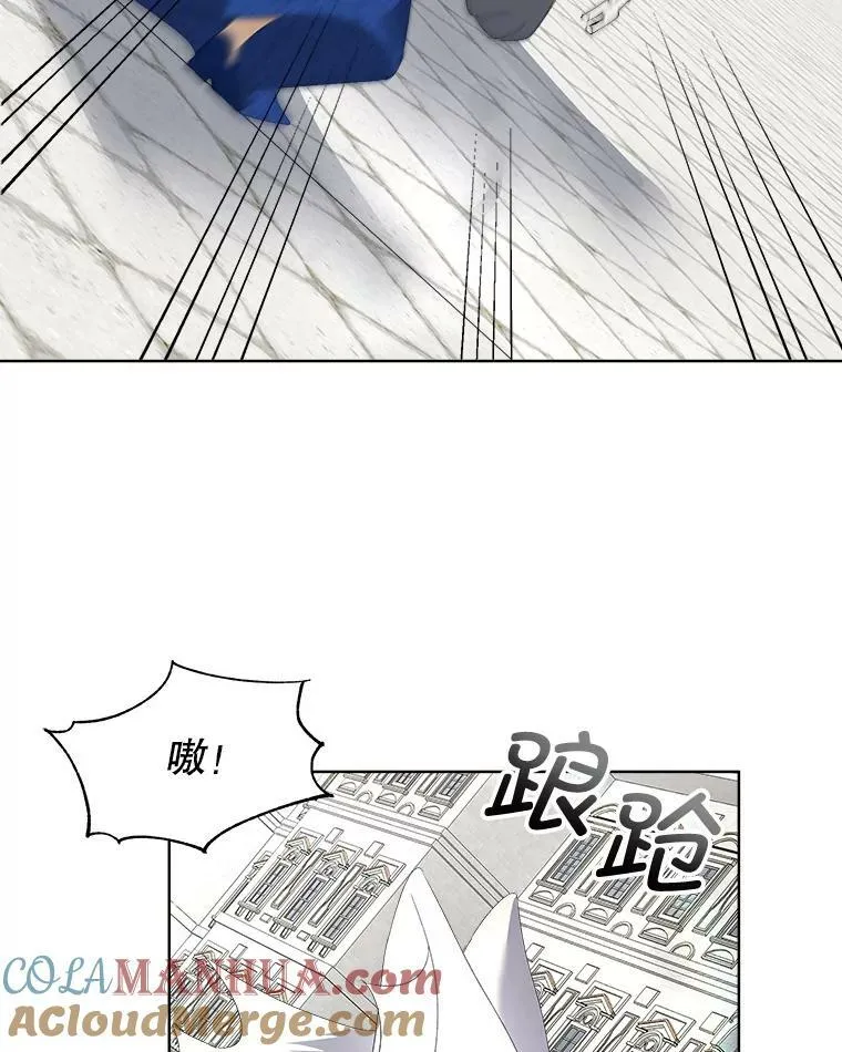 4.夏夏逃脱84
