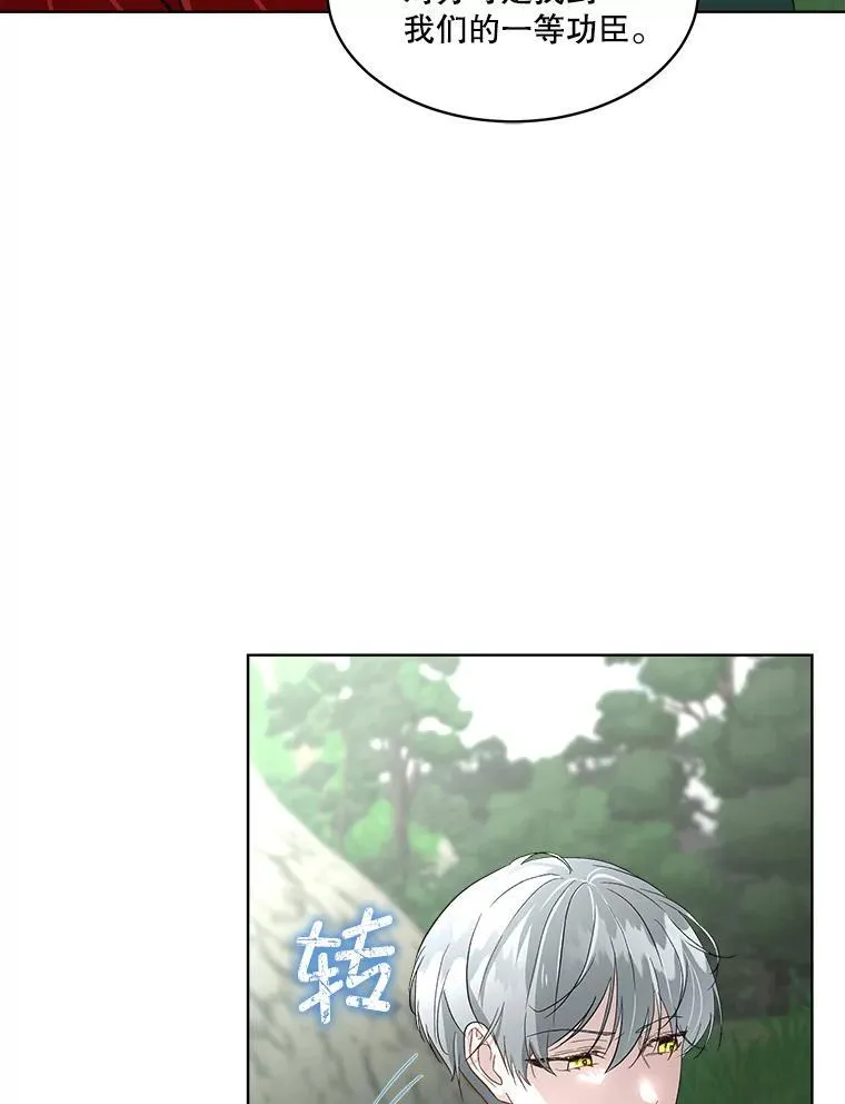 51.获救35