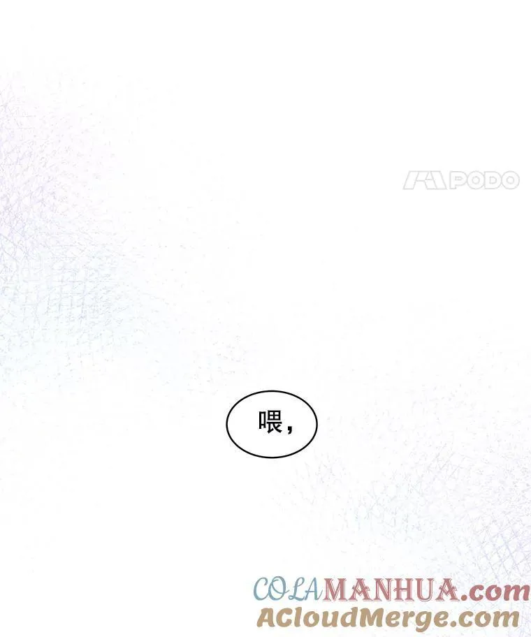 34.启程赴帝都92