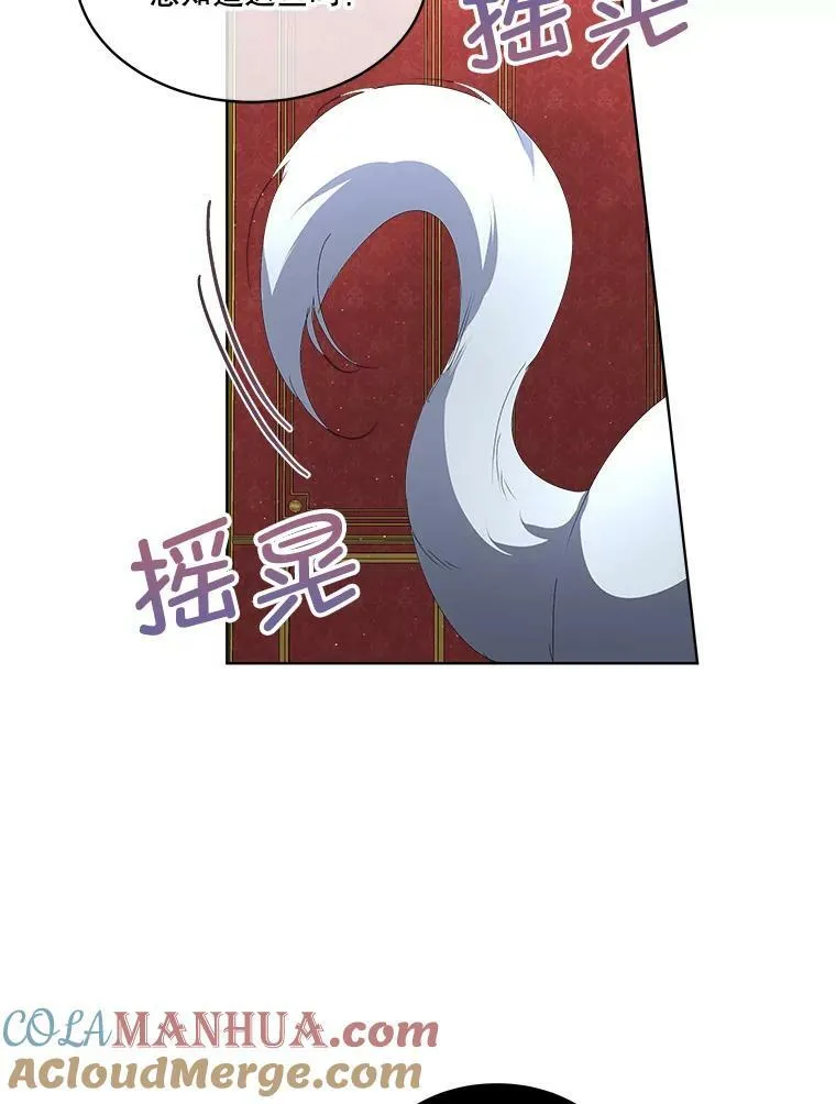 10.皇太子夏埃尔40