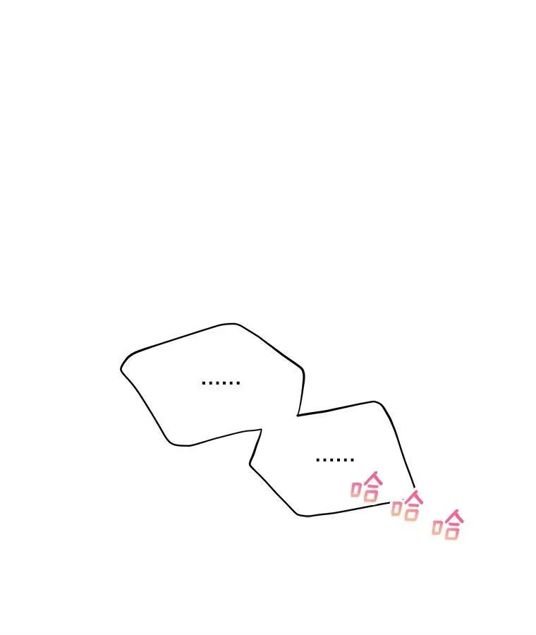 8.雅希拉工坊83