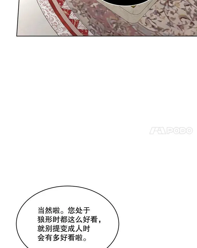 19.心绪渐明99