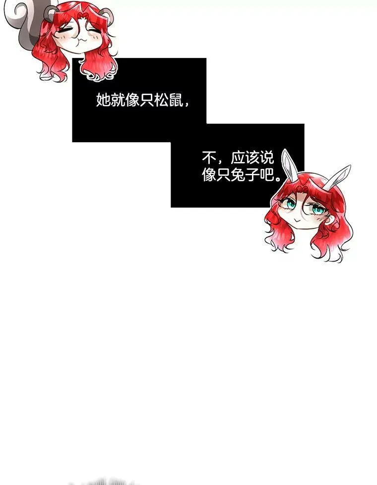 19.心绪渐明31