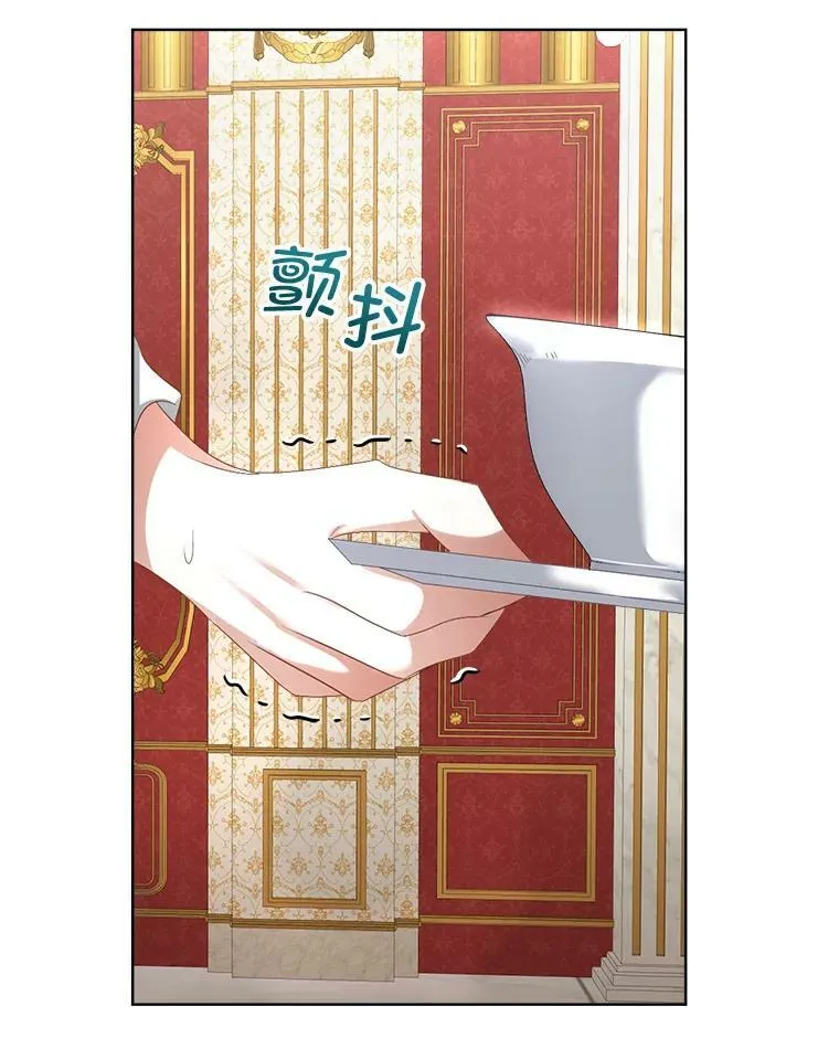 15.血的秘密26