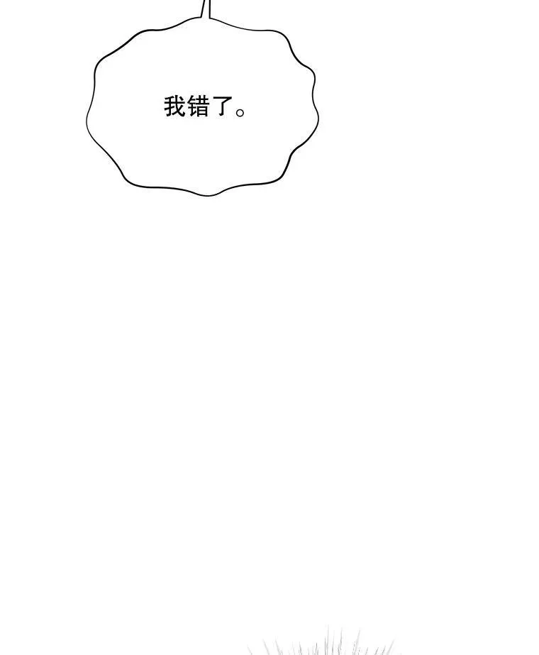 39.理性的夏夏77
