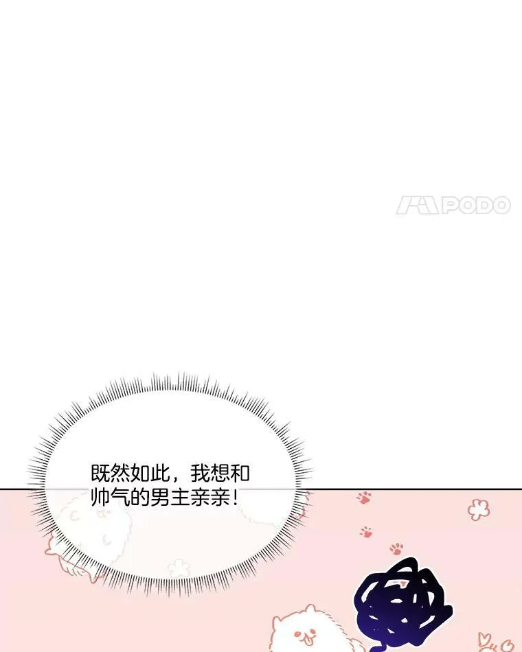21.和解83