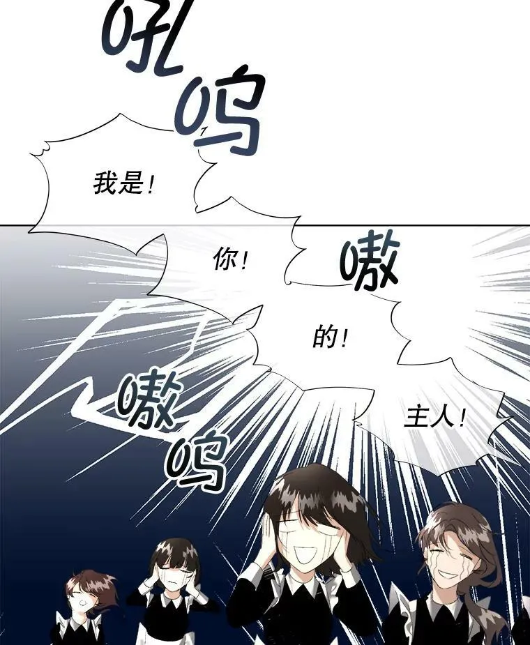 3.训练73
