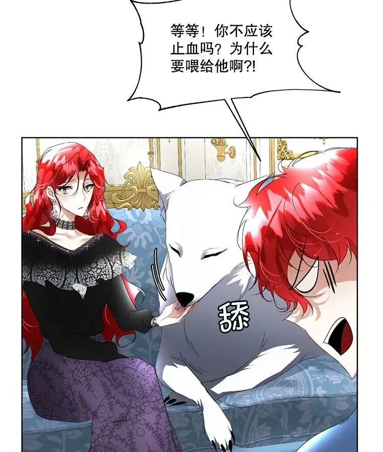 14.提出建议9