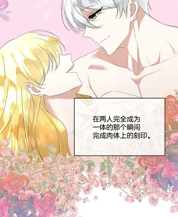23.恢复人形71