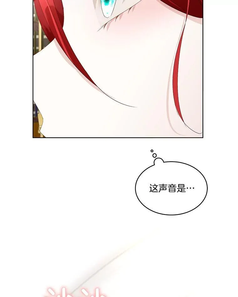39.理性的夏夏141