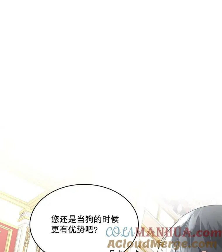 25.利尔莉娜16