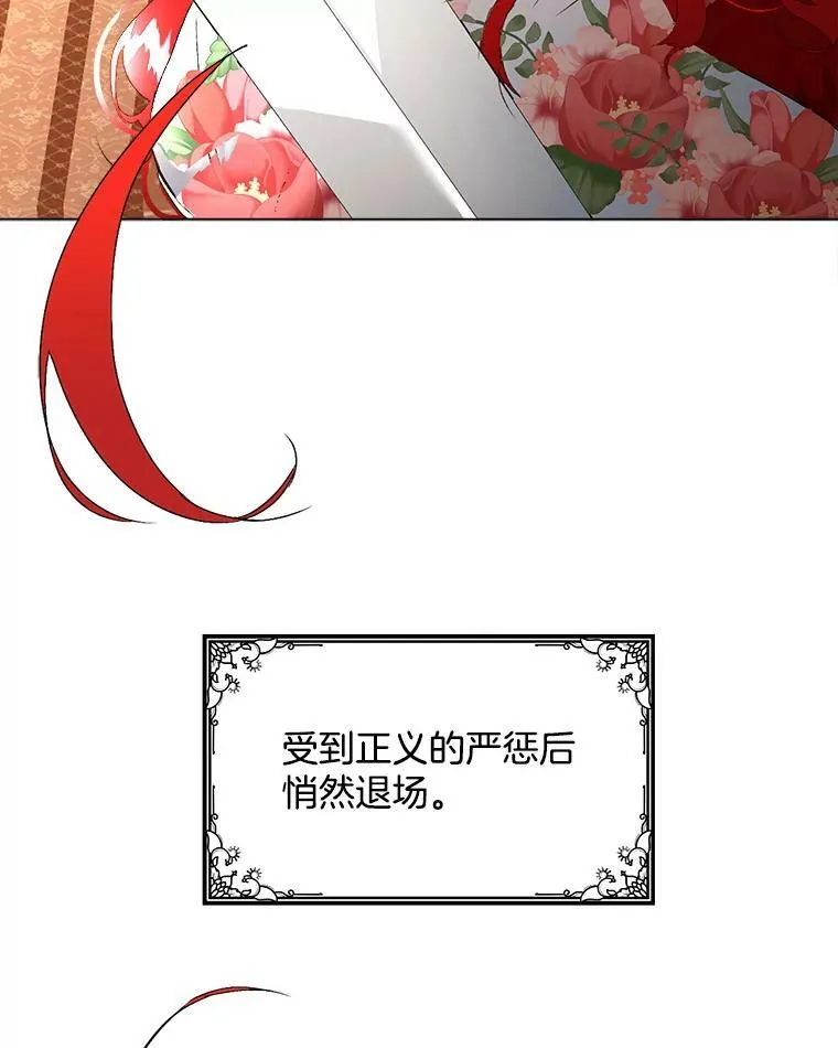 0.序章51