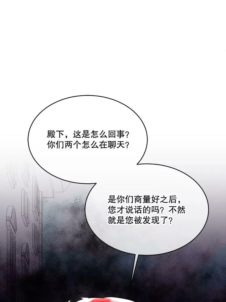21.和解39