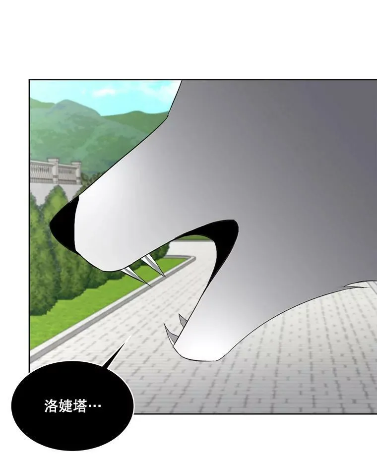 21.和解70