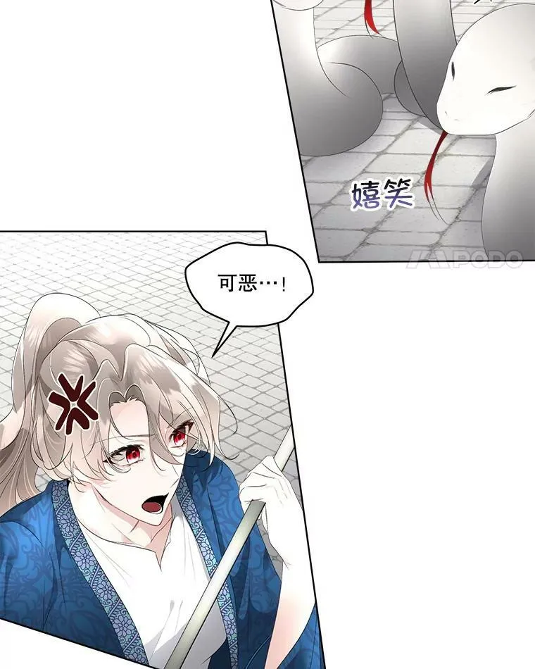 31.中毒3