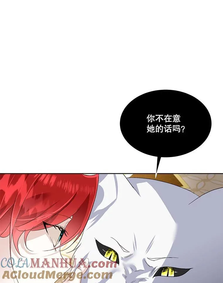 41.亲近100
